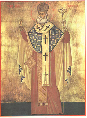 Sfântul Ierarh Martir Antim Ivireanul