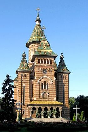 Catedrala Ortodoxă din Timișoara