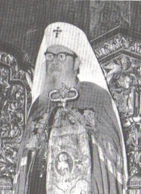 Iustin (Moisescu) Al României - OrthodoxWiki