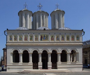 Catedrala Patriarhală în 2009