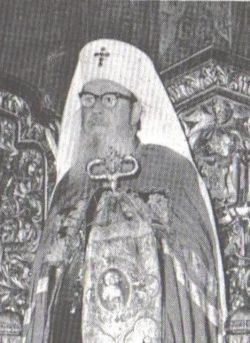 Patriarhul Iustin