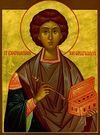 Sf.  Mare Mucenic Pantelimon