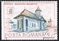 Stamp Church Moldovitza.jpg